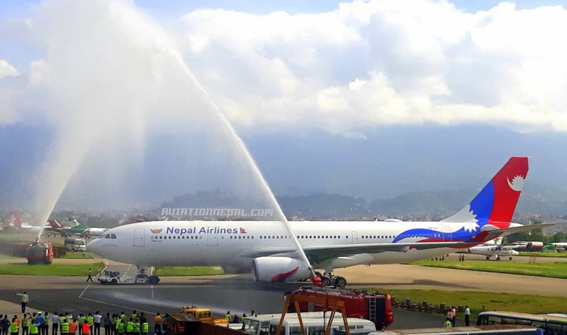 Nepal-Airlines photossssss.jpg