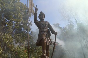 Nepal:Prithvi Jayanti marks with celebration