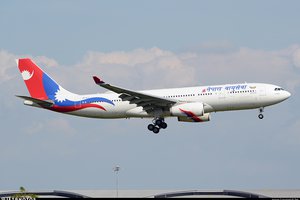 Nepal Airlines wide body2.jpg