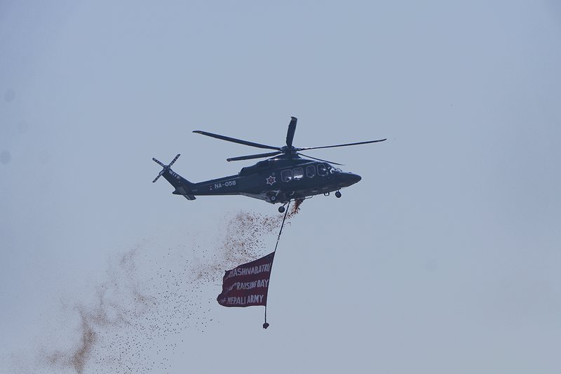 Nepal Army Day 77.jpg