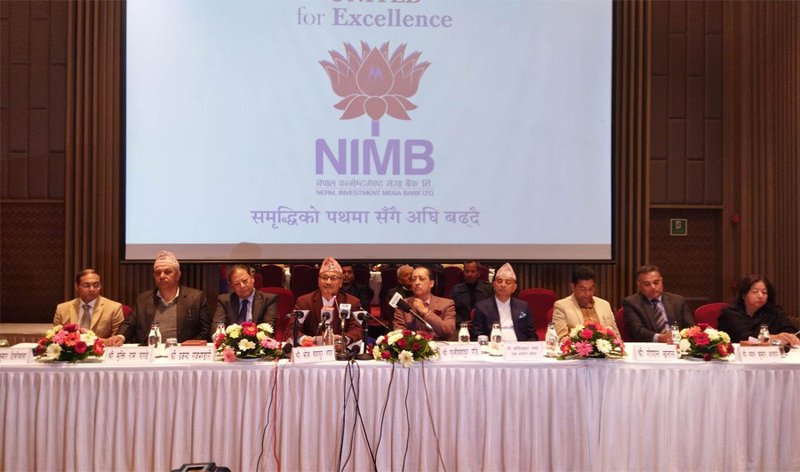 Nepal Investment Bank .jpg