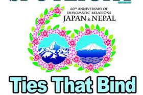 Nepal Japan Relations At Sixty
