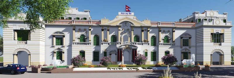 Nepal Sri Lankan final 1.jpg