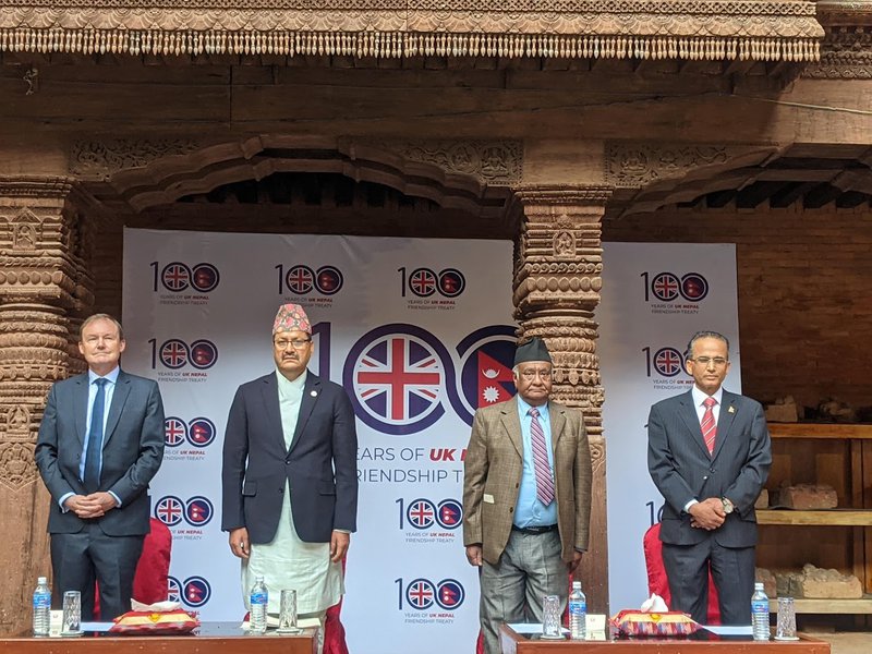 Nepal UK celebration of 100 years.jpg