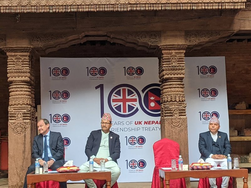 Nepal UK program.jpg