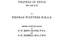 Nepal in Yuan Chwang’s Travel Records