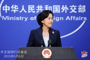 Nepal is an important friend of China:ambassador Wu