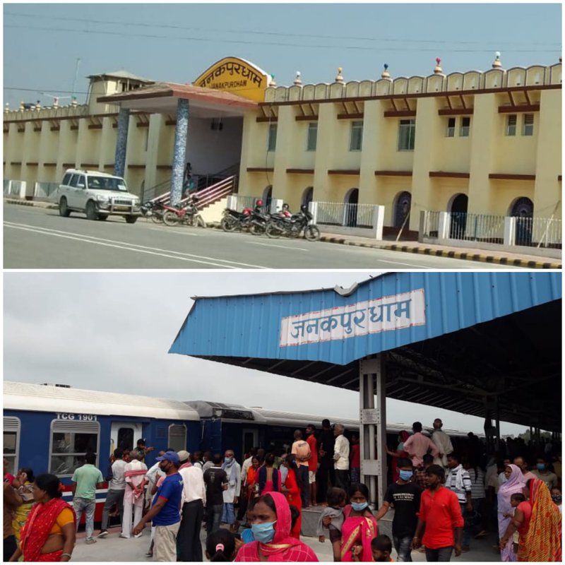 Nepal railway station Janakpurdham.jpeg