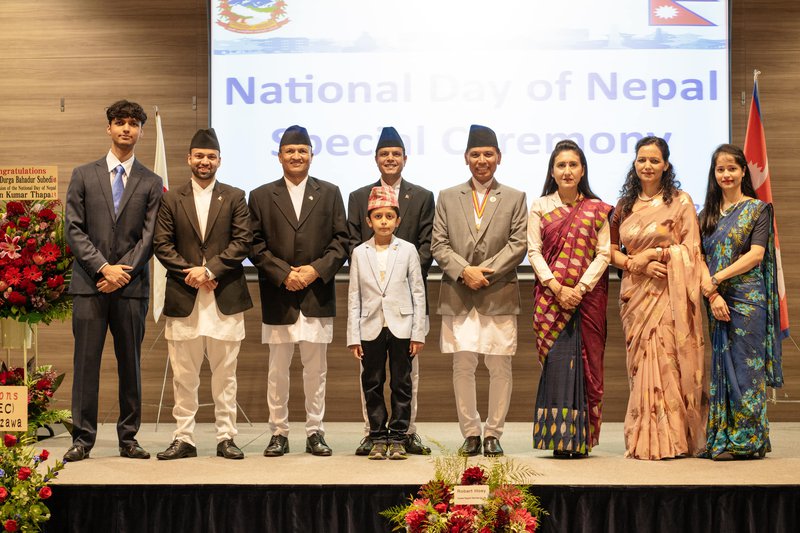 Nepalese Embassy Tokyo .JPG