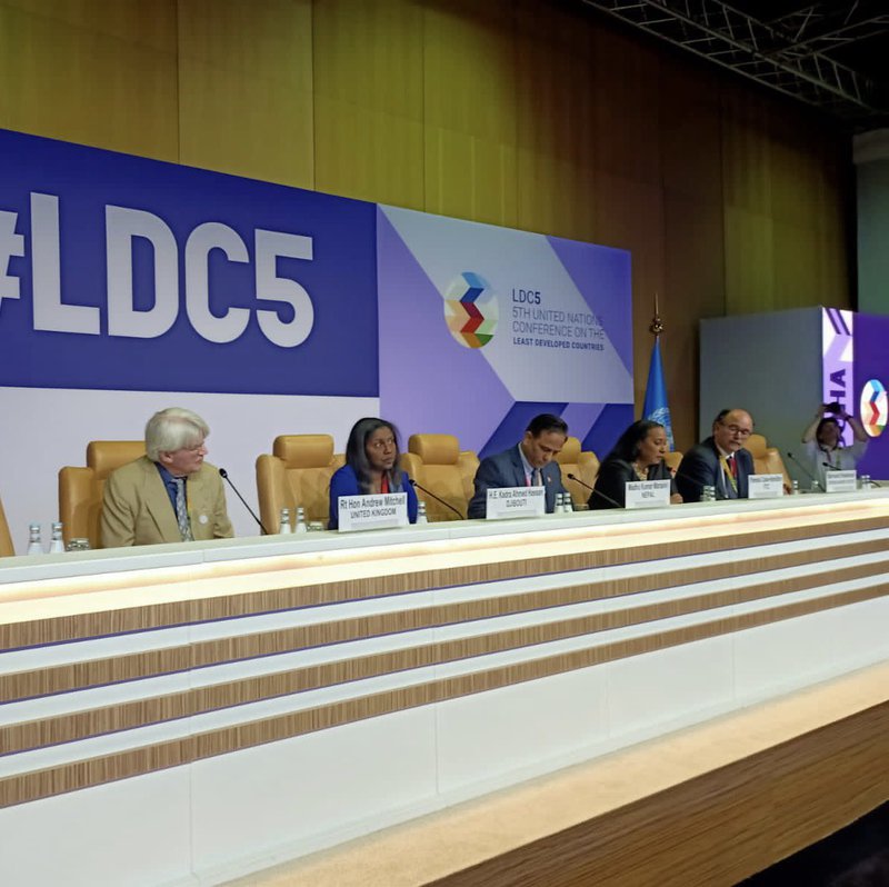 Nepalese delegation in doha lDc.jpg