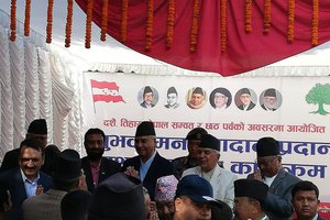 Nepali-Congress1.jpg