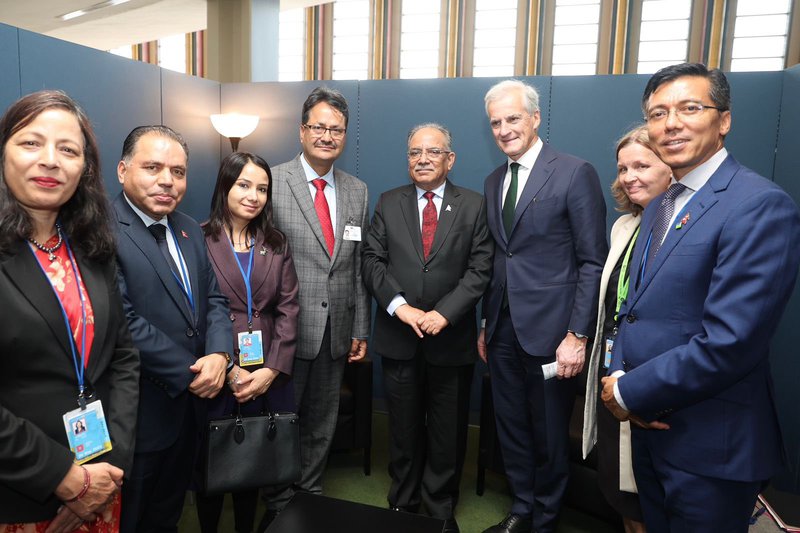 Nepali Delegatin in UN.jpg