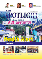 New Spotlight Cover May 8.png