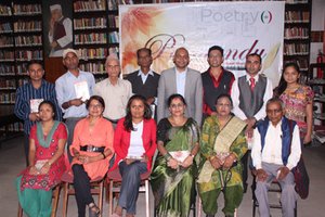 Nineteenth edition of Poemandu held