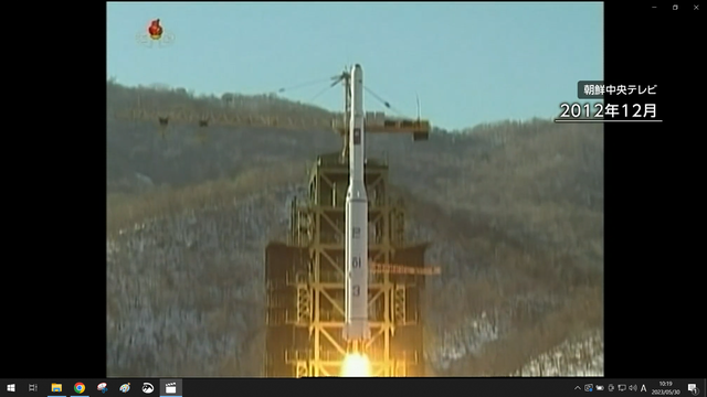 North Korea Workers' Party Official: 'Satellite' Will Be Launched In June