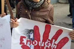 Occupy Baluwatar: Search For Justice