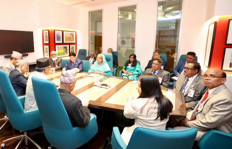 Official meetngs.jpg