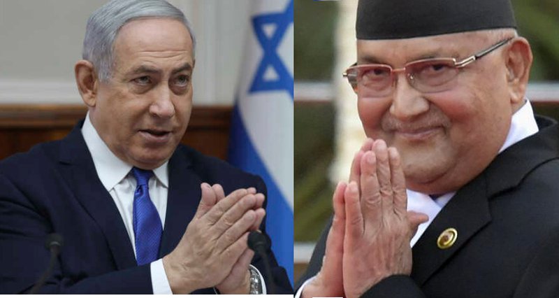 Oli and Israeli PM.jpg