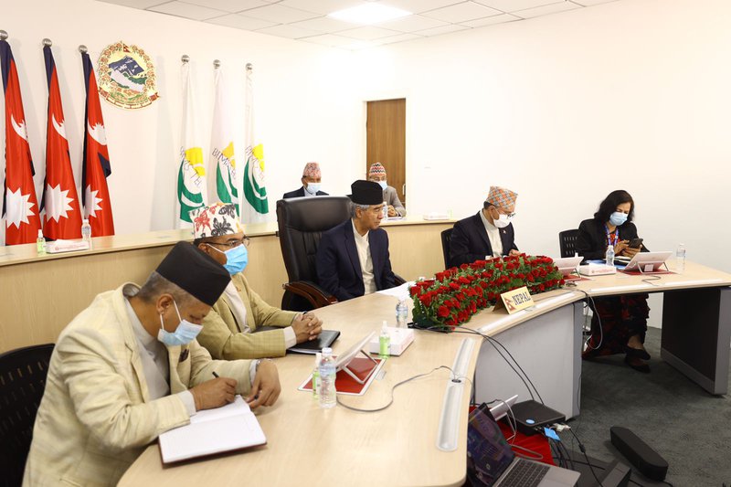 PM Deuba at meeting.jpg