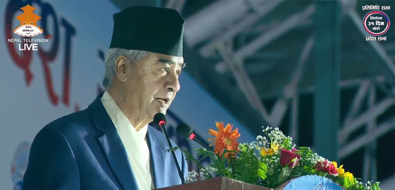 PM Deuba in Pokhara.jpg