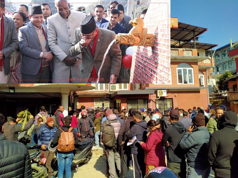 PM at Melamchi inuguration.jpg