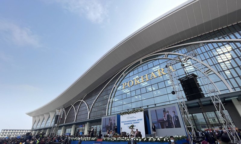 POKHARA INTERNATIONAL AIRPORT  5.jpeg