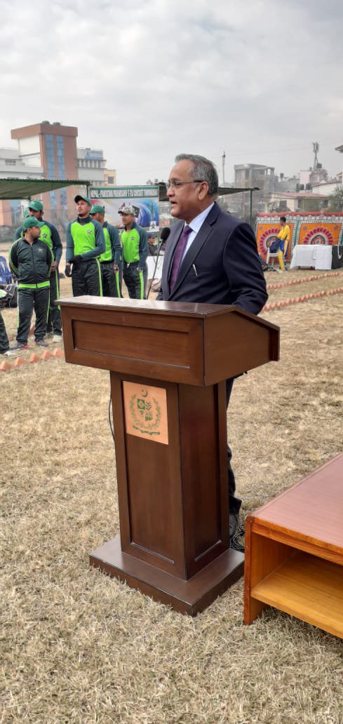 Pakistan Embassy Cricket.jpg