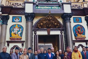 Pashupati temple 1.jpg