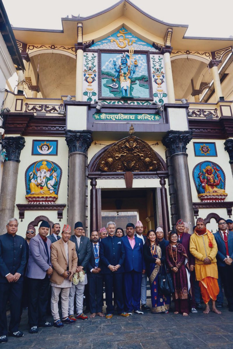 Pashupati temple 1.jpg