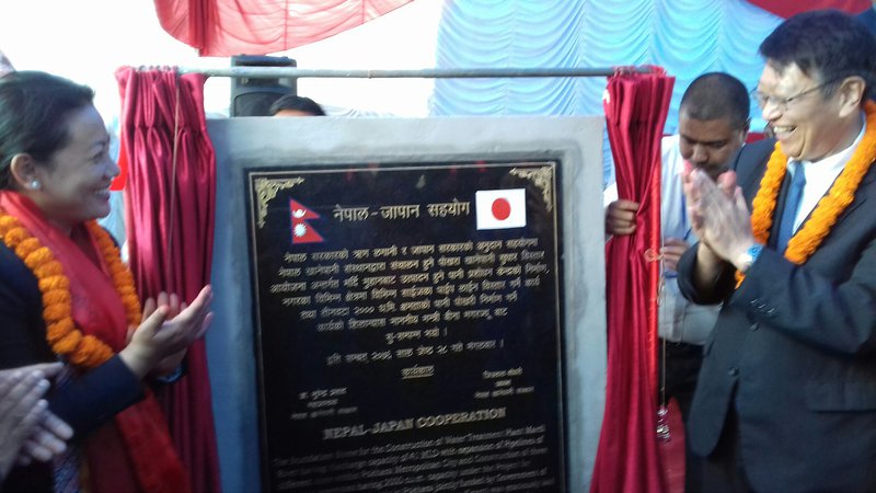 Pokhara 1.jpg