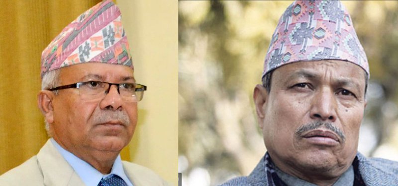 Politics Nepal and Rwal.jpg