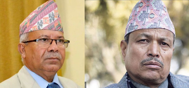 Politics Nepal and Rwal.jpg