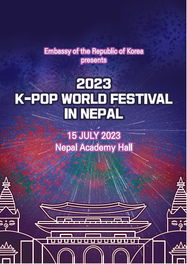 Poster2023KWF (1).PNG