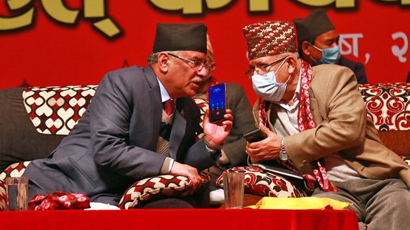 Prachanda-and-Madhav-Nepal-say-that-social-and-political-rights-1200x675.jpg