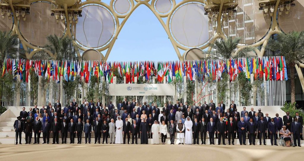 PM Prachanda’ Attended the Opening Ceremony Of COP 28 In Dubai New