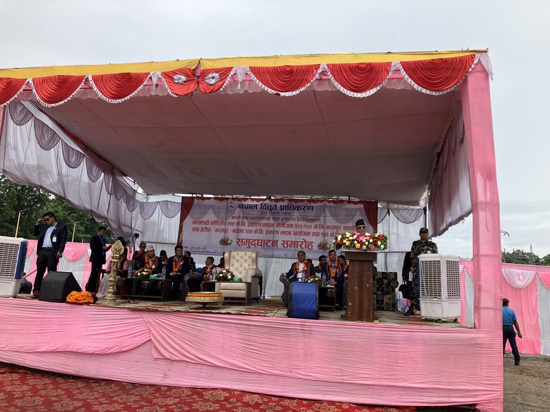 Prachanda bharatpur address .jpg