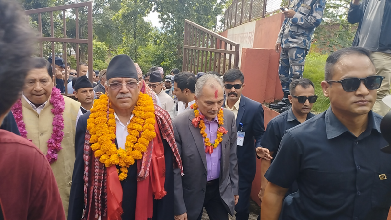 Prachanda.png