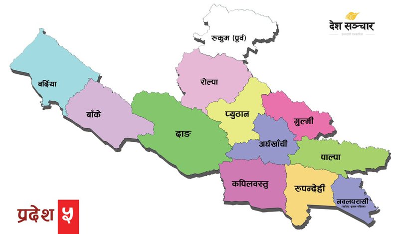 Pradesh-52.jpg