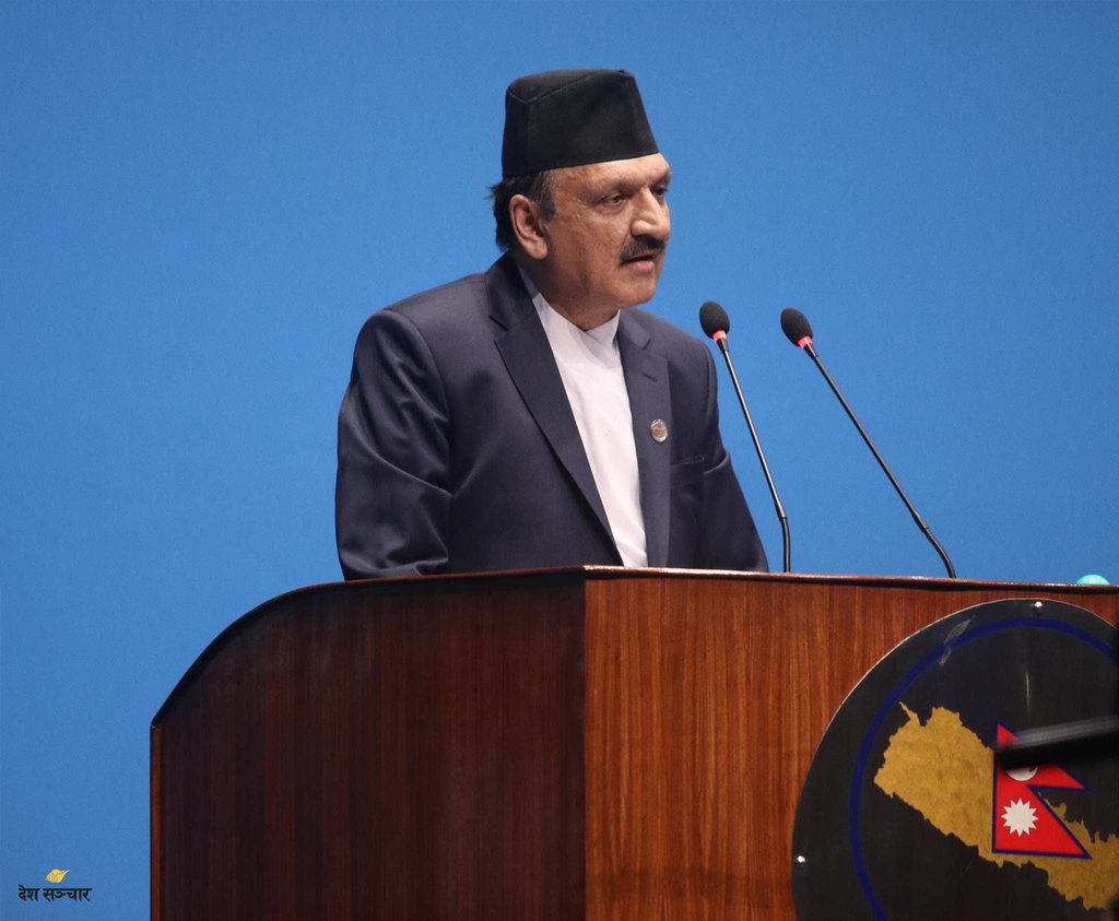 Finance Minister Presented Over 17.5 Billion Budget For Fiscal Year 2080/081