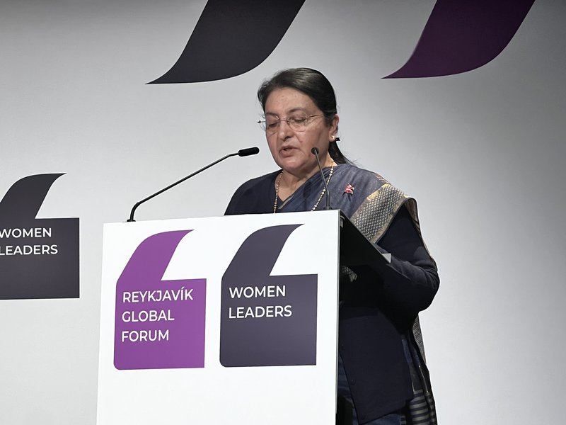 President Bhandari.jpg