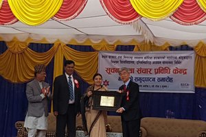 President Bhandari Inaugurates ICT Center