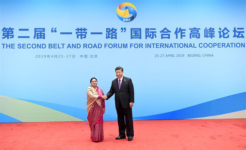 President Bhandari and Xi.jpg