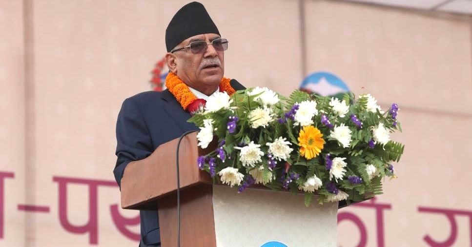 PM Prachanda Pledges Support For Pokhara's Development
