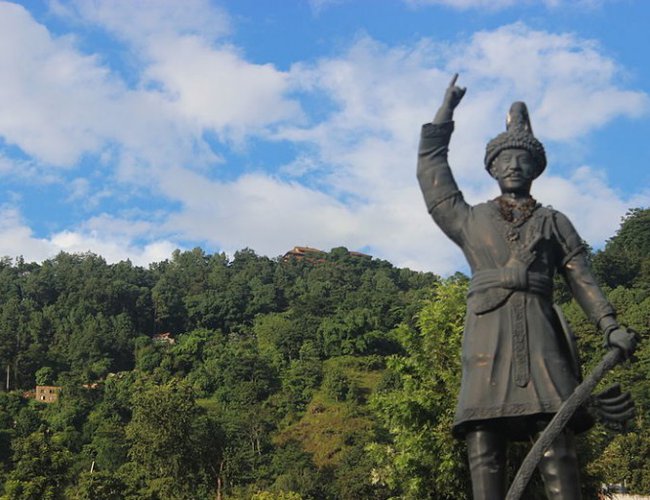 prithvi narayan shah essay in nepali language