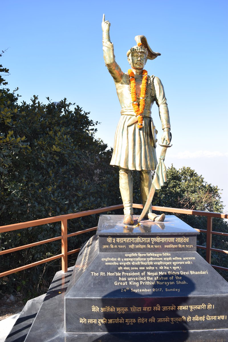 Prithvi Narayan Shah and Chndragiri.JPG