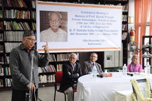 Professor Bimal Prasad Remembered