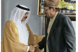 Qatar Will Support Nepal's Reconstruction Effort