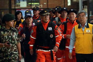 REPUBLIC OF KOREA: Helping Quake Victims