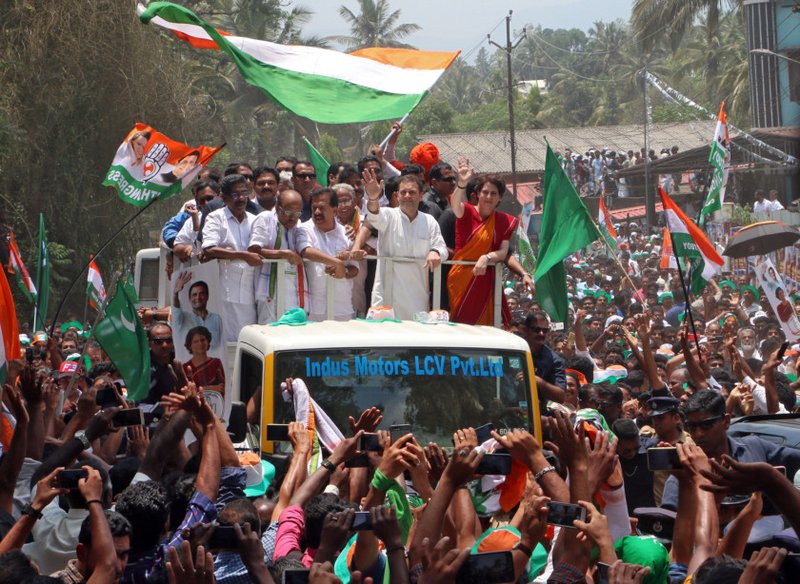 Rahul Gandhi rally.jpg