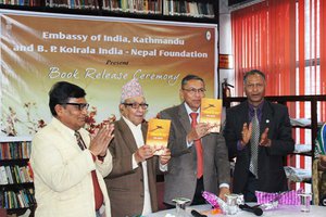Rashtra Kavi Madhav Prasad Ghimire's work will be translated into Hindi
